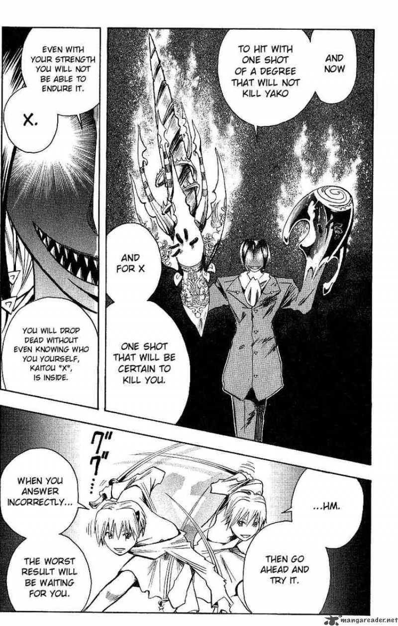 Majin Tantei Nougami Neuro Chapter 118 page 13
