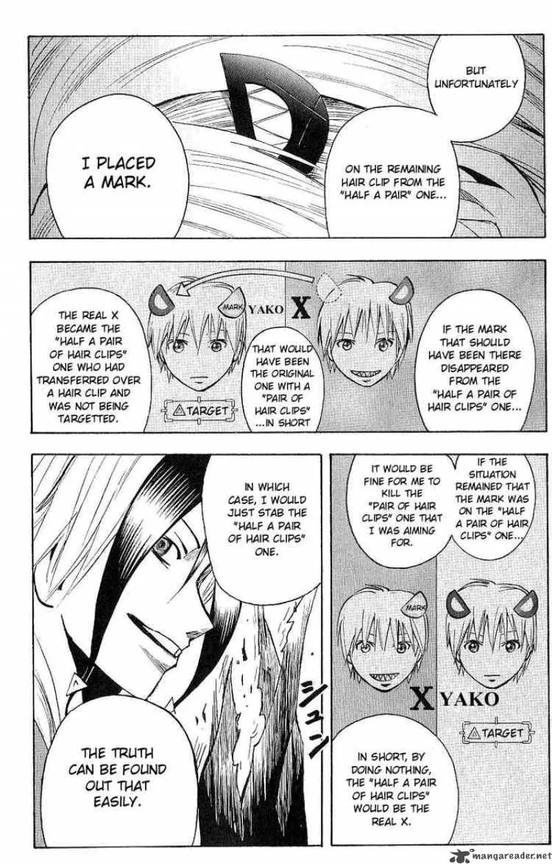 Majin Tantei Nougami Neuro Chapter 118 page 18