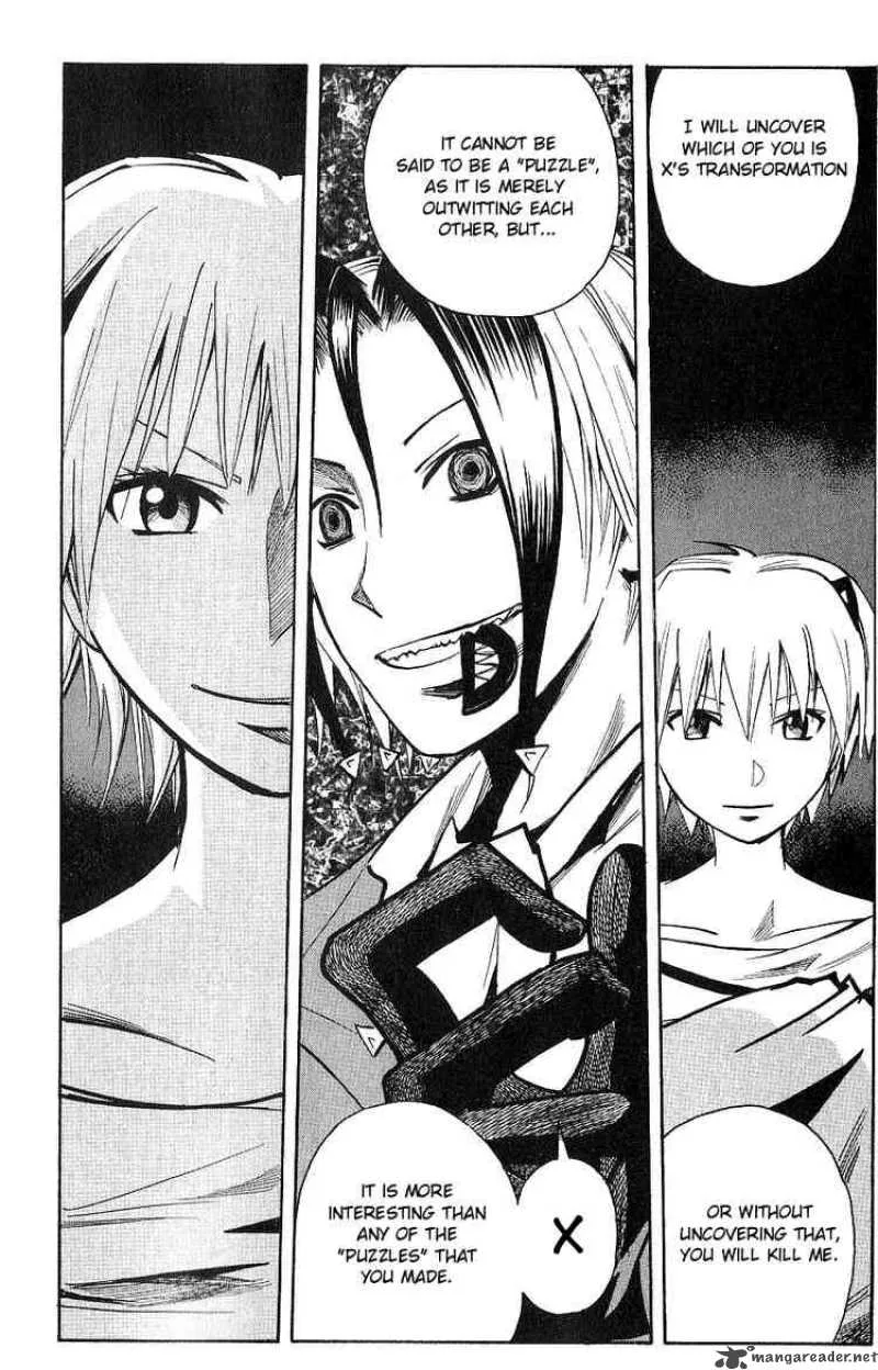 Majin Tantei Nougami Neuro Chapter 118 page 6
