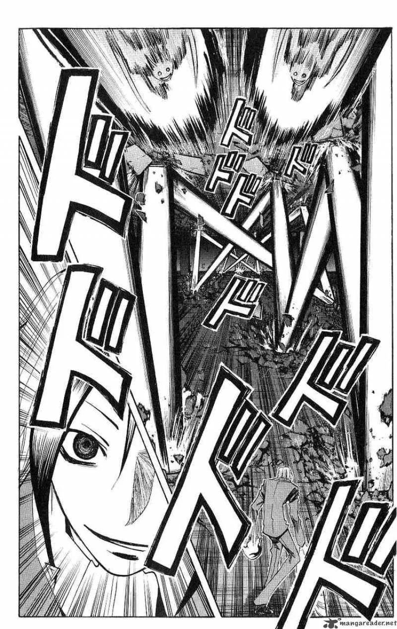 Majin Tantei Nougami Neuro Chapter 118 page 14