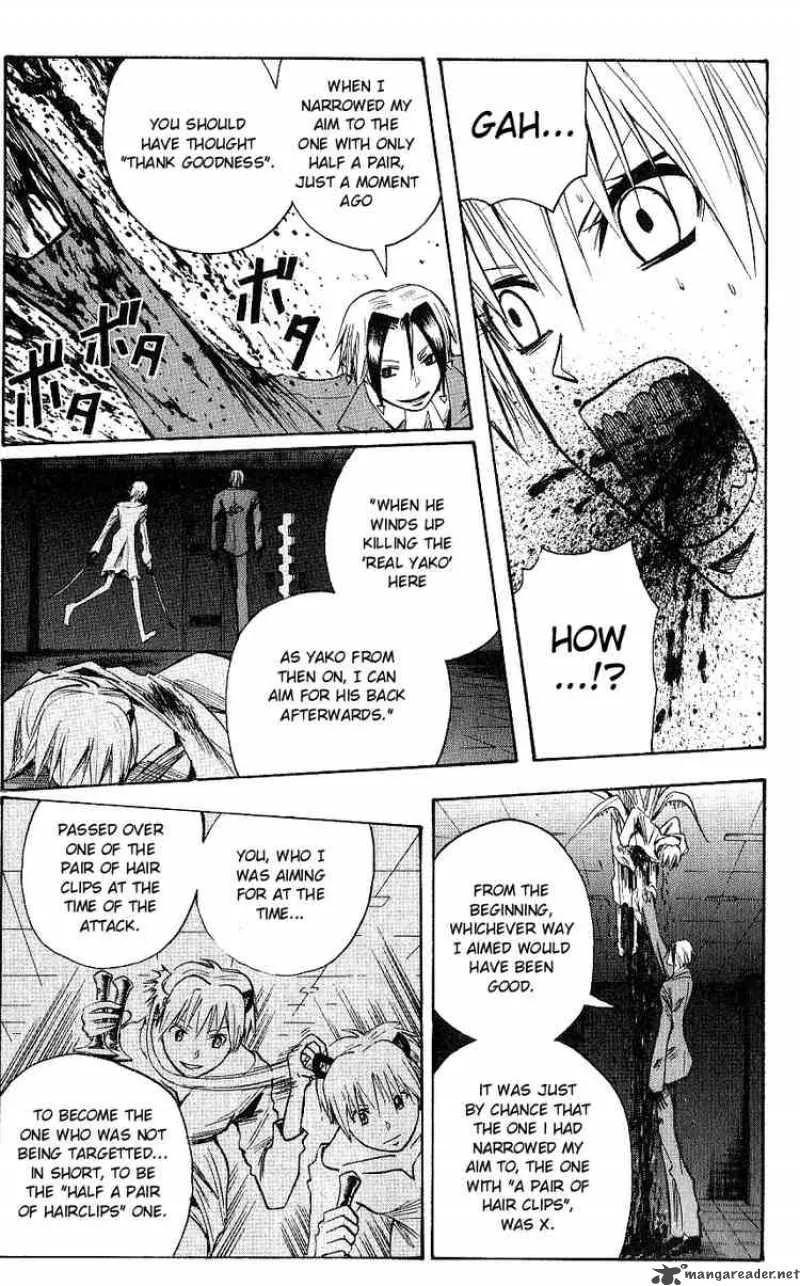 Majin Tantei Nougami Neuro Chapter 118 page 17