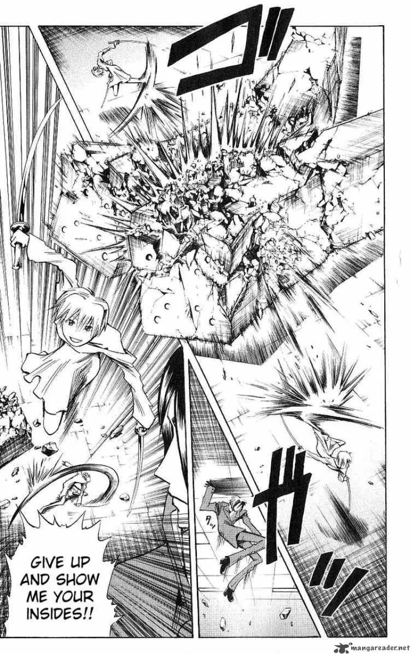 Majin Tantei Nougami Neuro Chapter 118 page 9