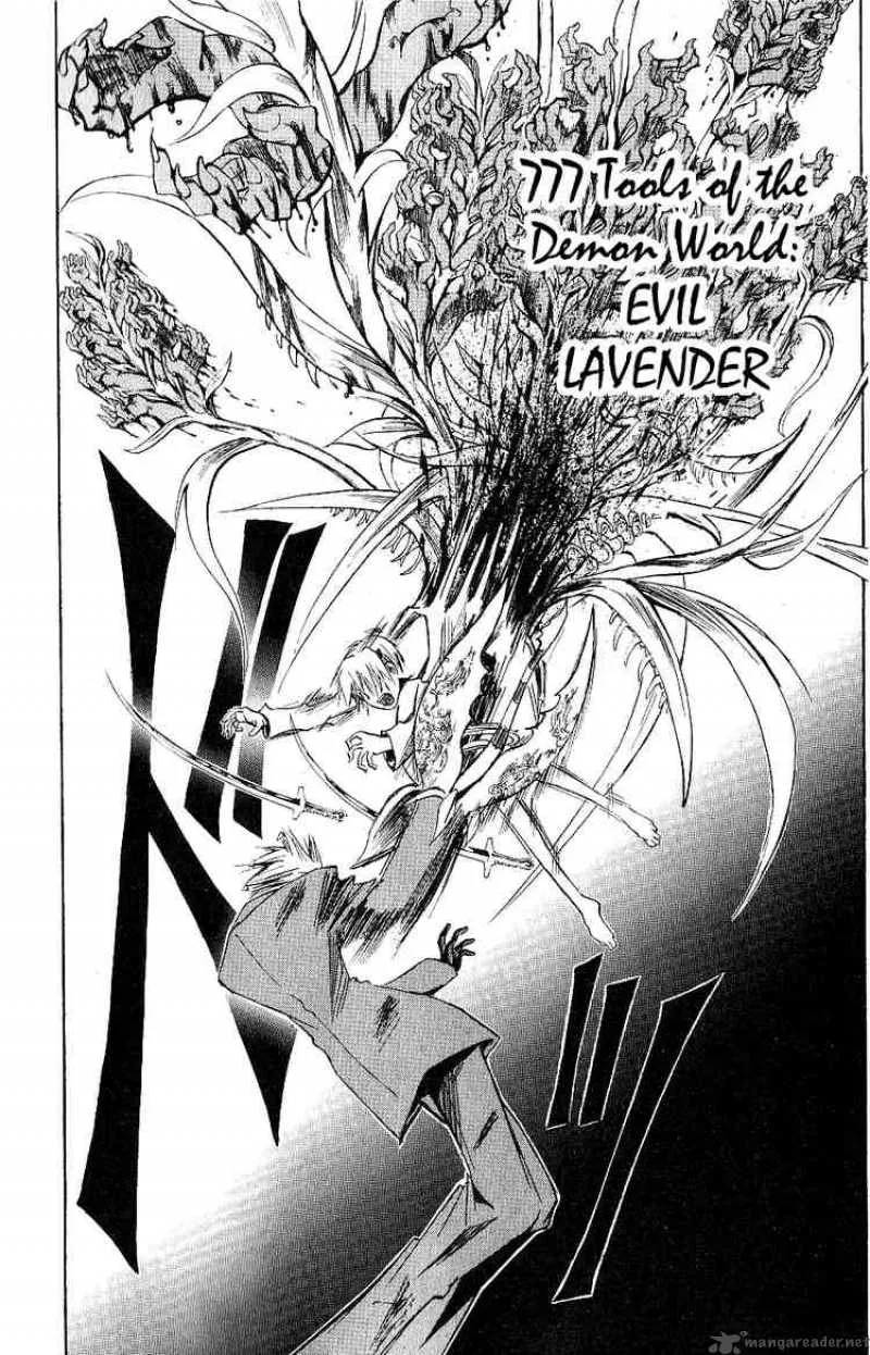 Majin Tantei Nougami Neuro Chapter 118 page 16