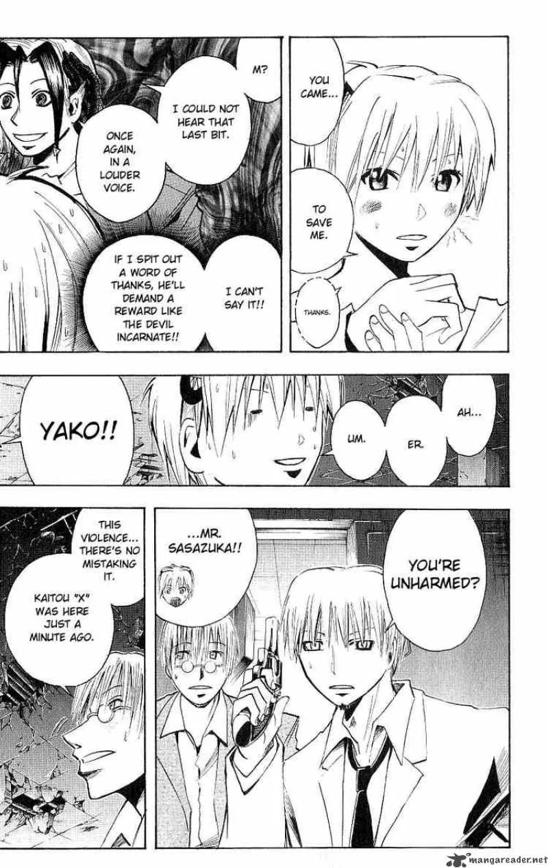 Majin Tantei Nougami Neuro Chapter 119 page 17