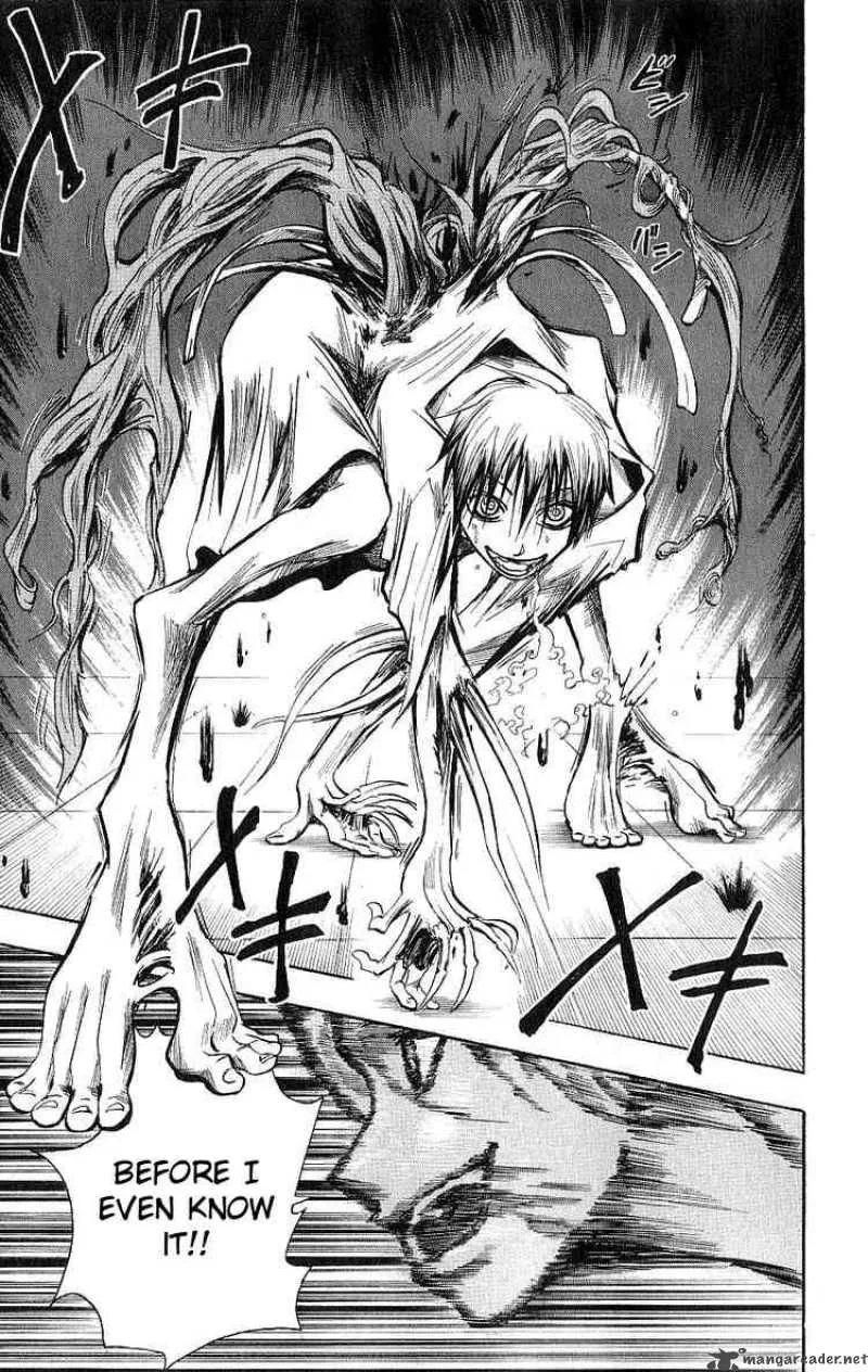Majin Tantei Nougami Neuro Chapter 119 page 5