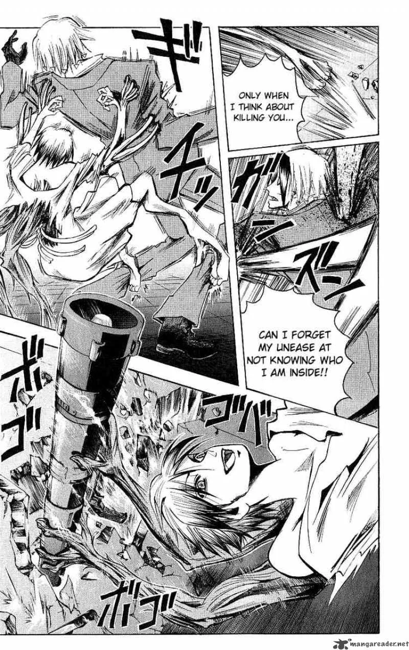 Majin Tantei Nougami Neuro Chapter 119 page 7