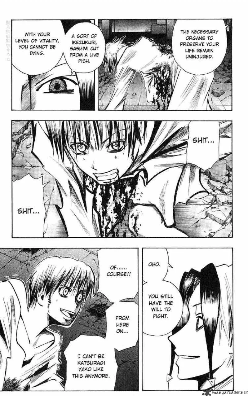 Majin Tantei Nougami Neuro Chapter 119 page 3
