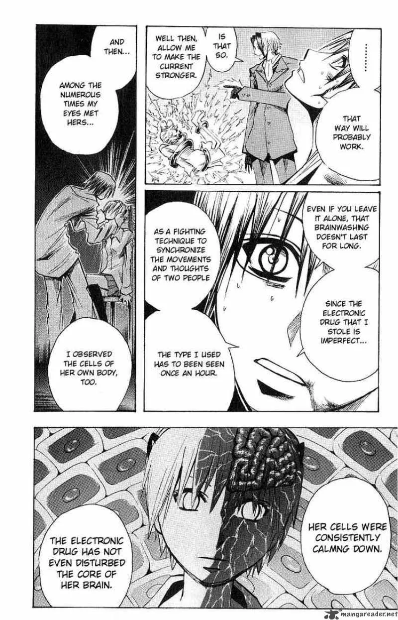 Majin Tantei Nougami Neuro Chapter 119 page 12