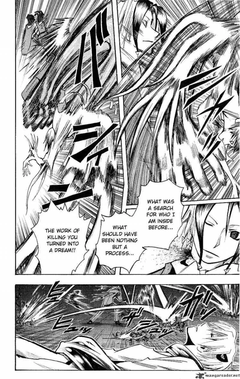 Majin Tantei Nougami Neuro Chapter 119 page 6