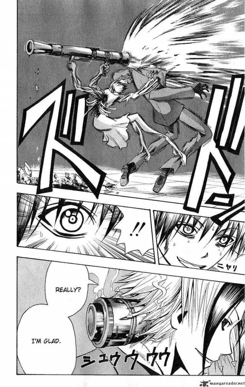 Majin Tantei Nougami Neuro Chapter 119 page 8
