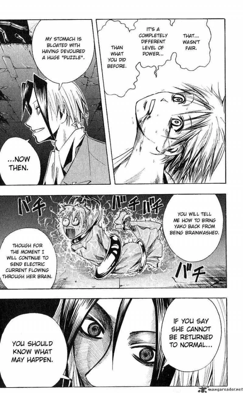 Majin Tantei Nougami Neuro Chapter 119 page 11