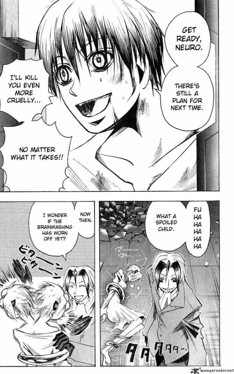 Majin Tantei Nougami Neuro Chapter 119 page 15