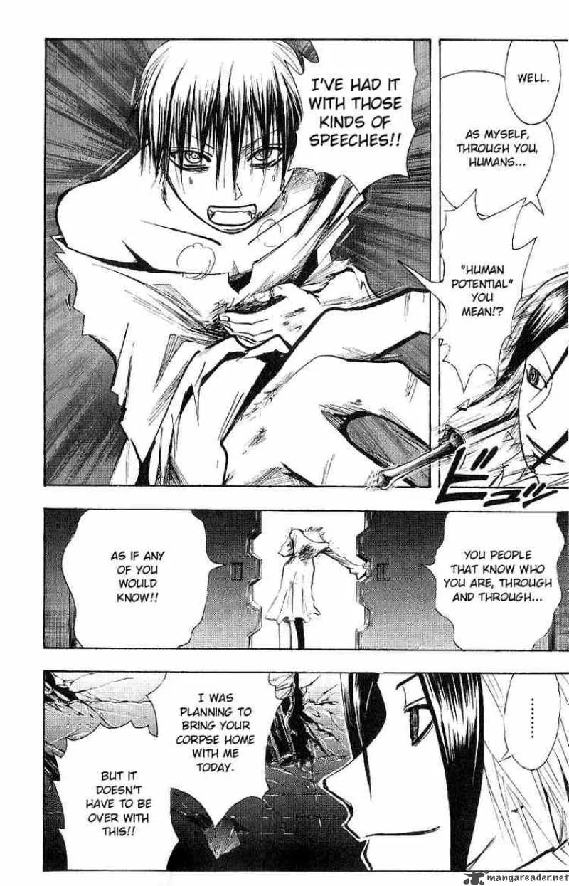 Majin Tantei Nougami Neuro Chapter 119 page 14