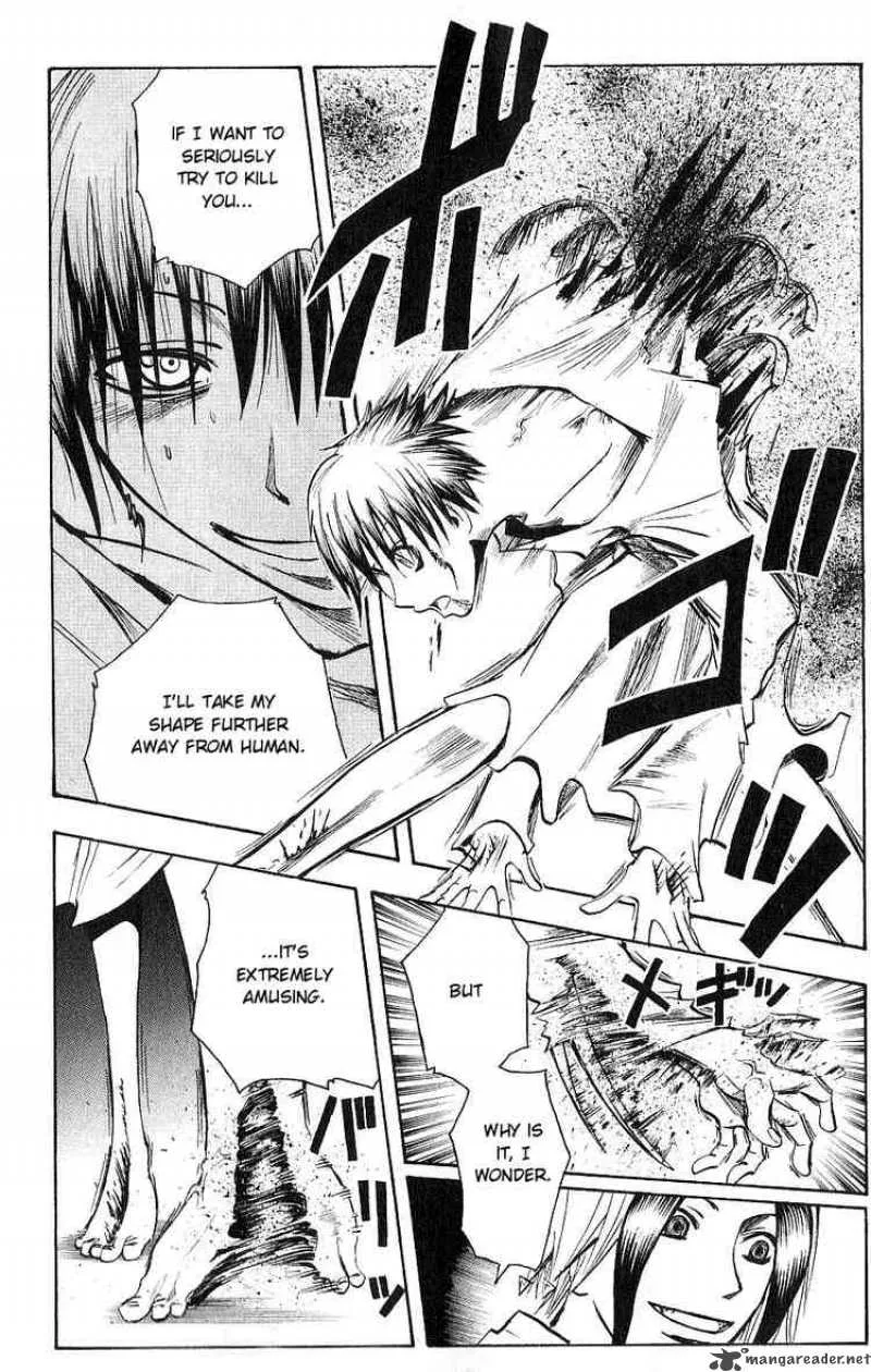 Majin Tantei Nougami Neuro Chapter 119 page 4