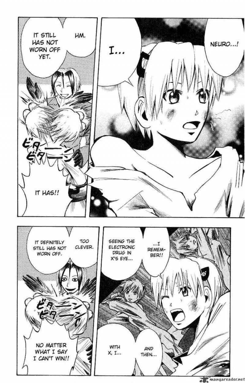 Majin Tantei Nougami Neuro Chapter 119 page 16