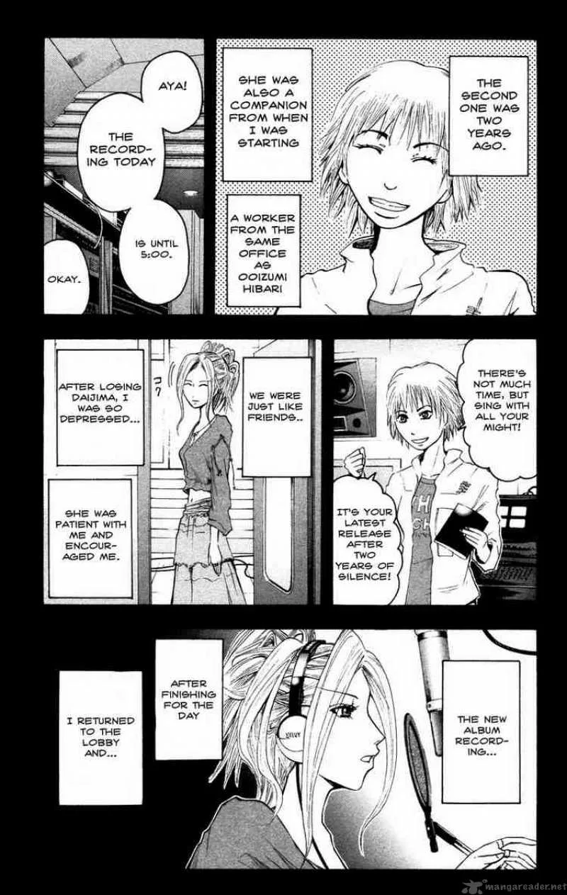 Majin Tantei Nougami Neuro Chapter 12 page 7