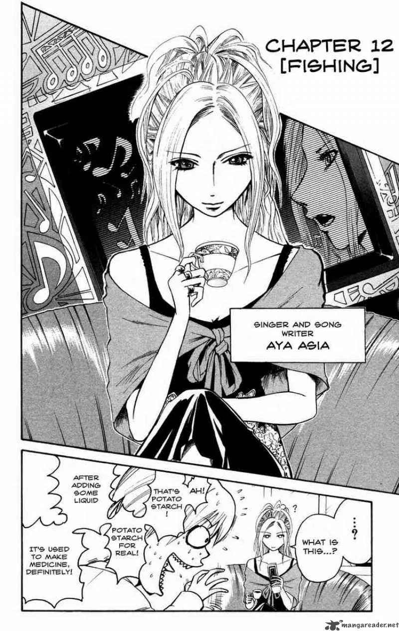 Majin Tantei Nougami Neuro Chapter 12 page 2