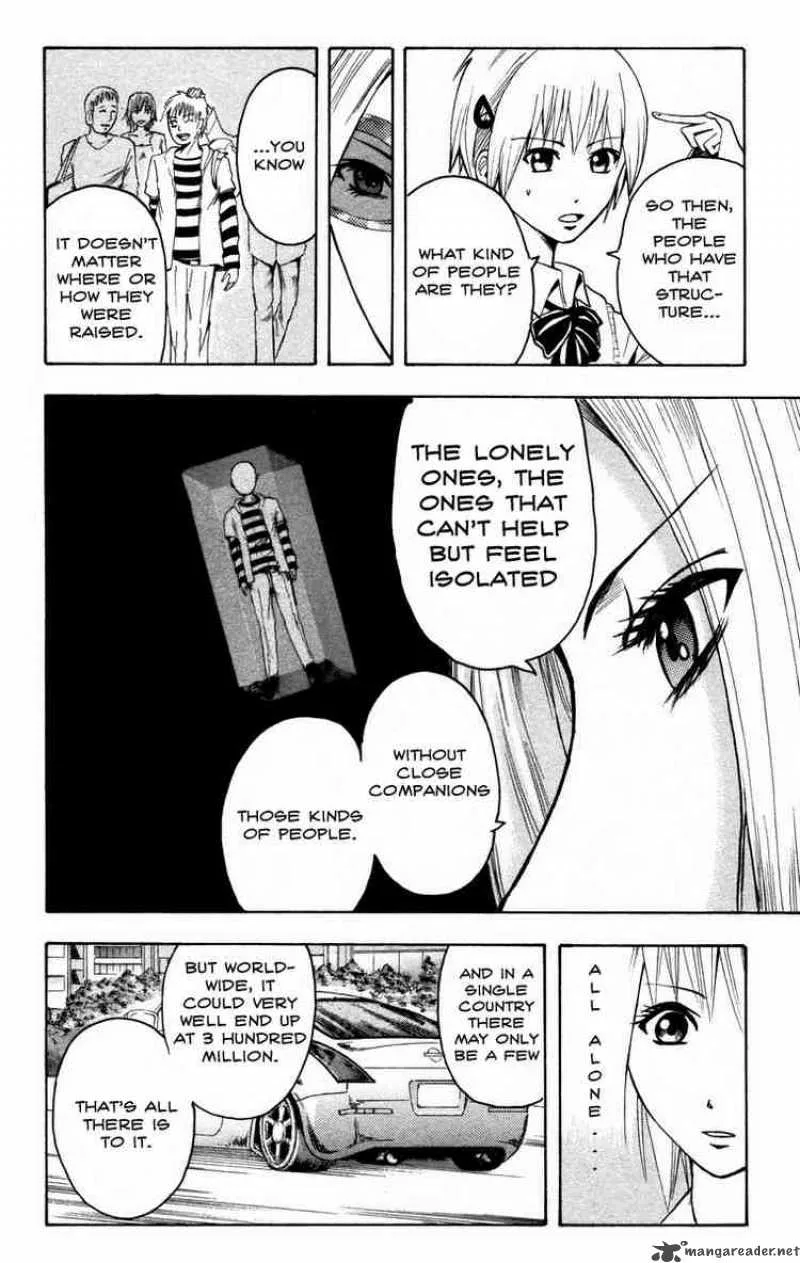 Majin Tantei Nougami Neuro Chapter 12 page 14