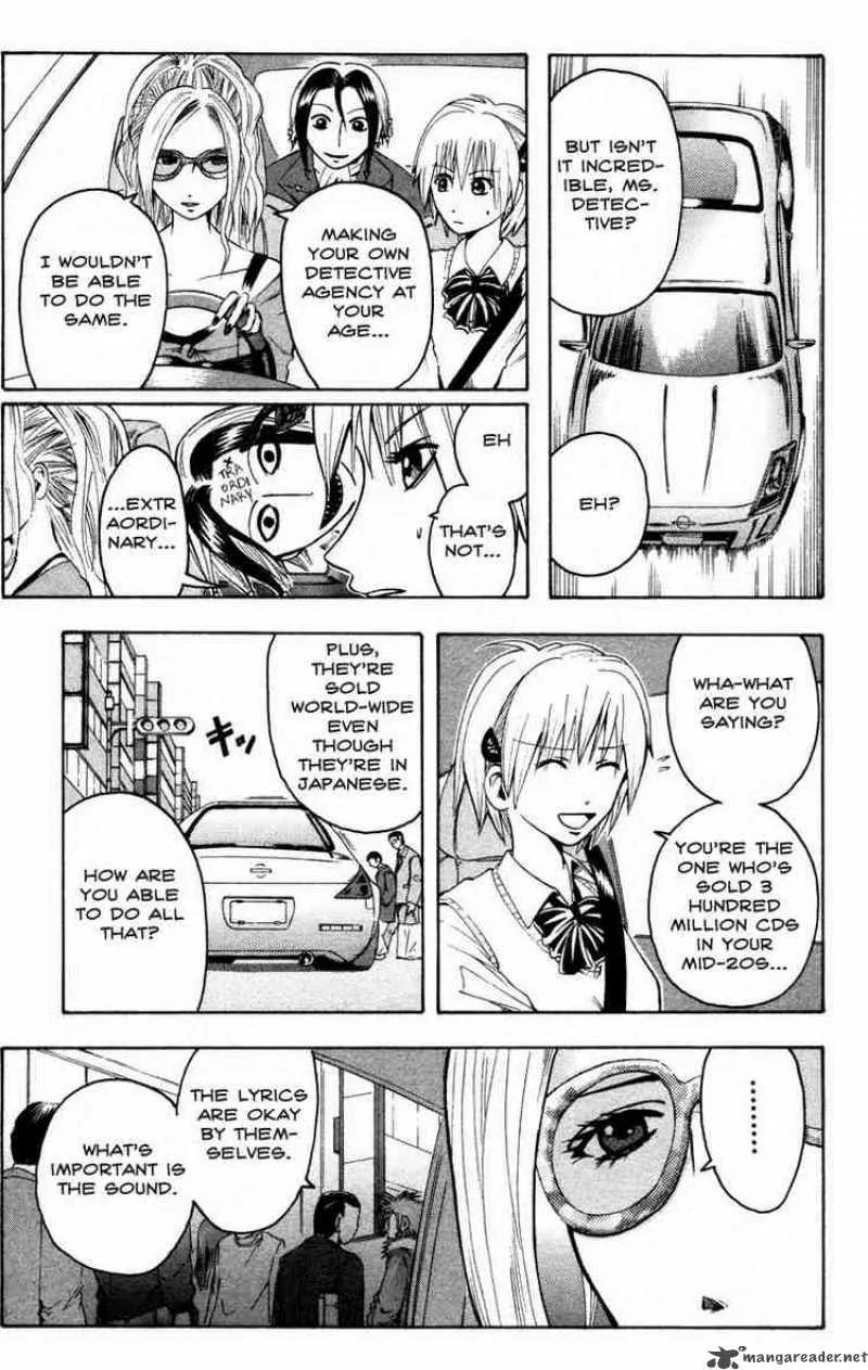 Majin Tantei Nougami Neuro Chapter 12 page 11
