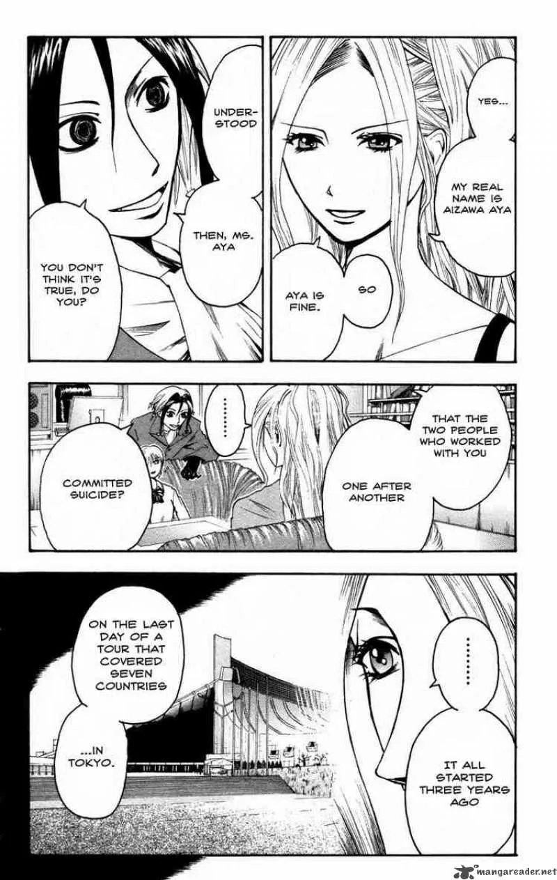 Majin Tantei Nougami Neuro Chapter 12 page 4