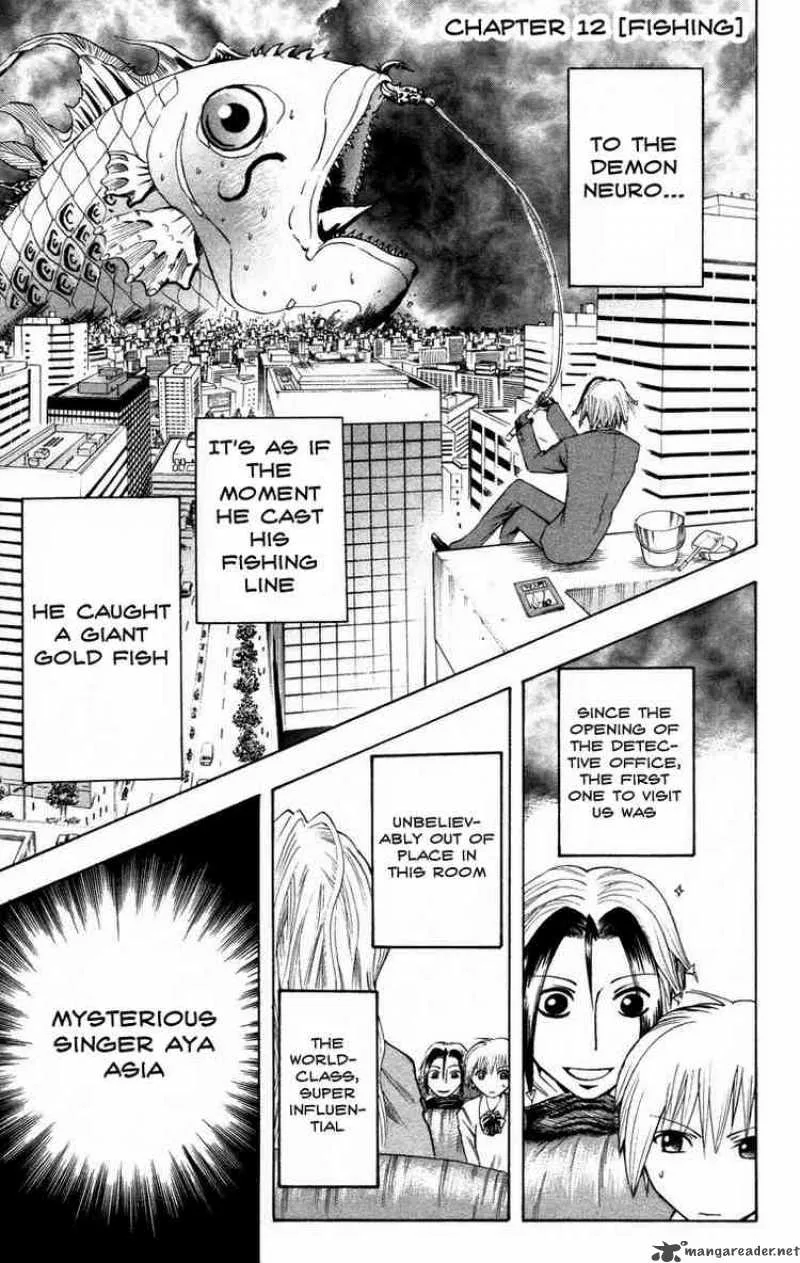 Majin Tantei Nougami Neuro Chapter 12 page 1