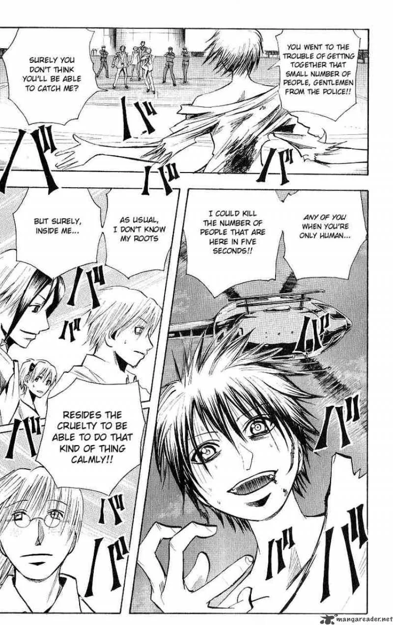 Majin Tantei Nougami Neuro Chapter 120 page 5