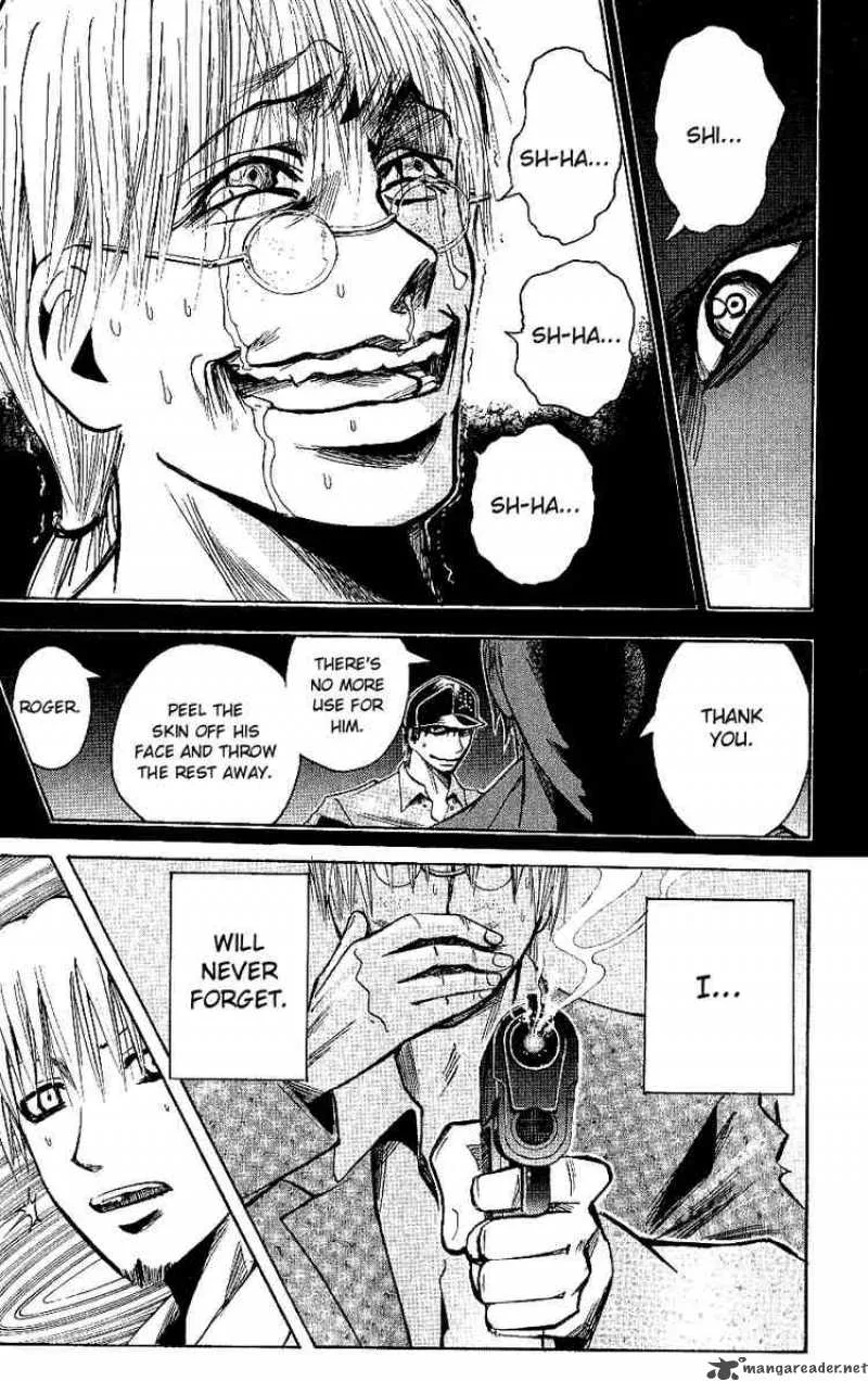 Majin Tantei Nougami Neuro Chapter 120 page 11