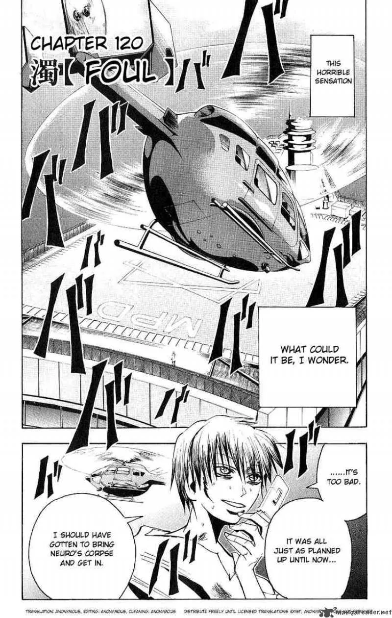 Majin Tantei Nougami Neuro Chapter 120 page 2