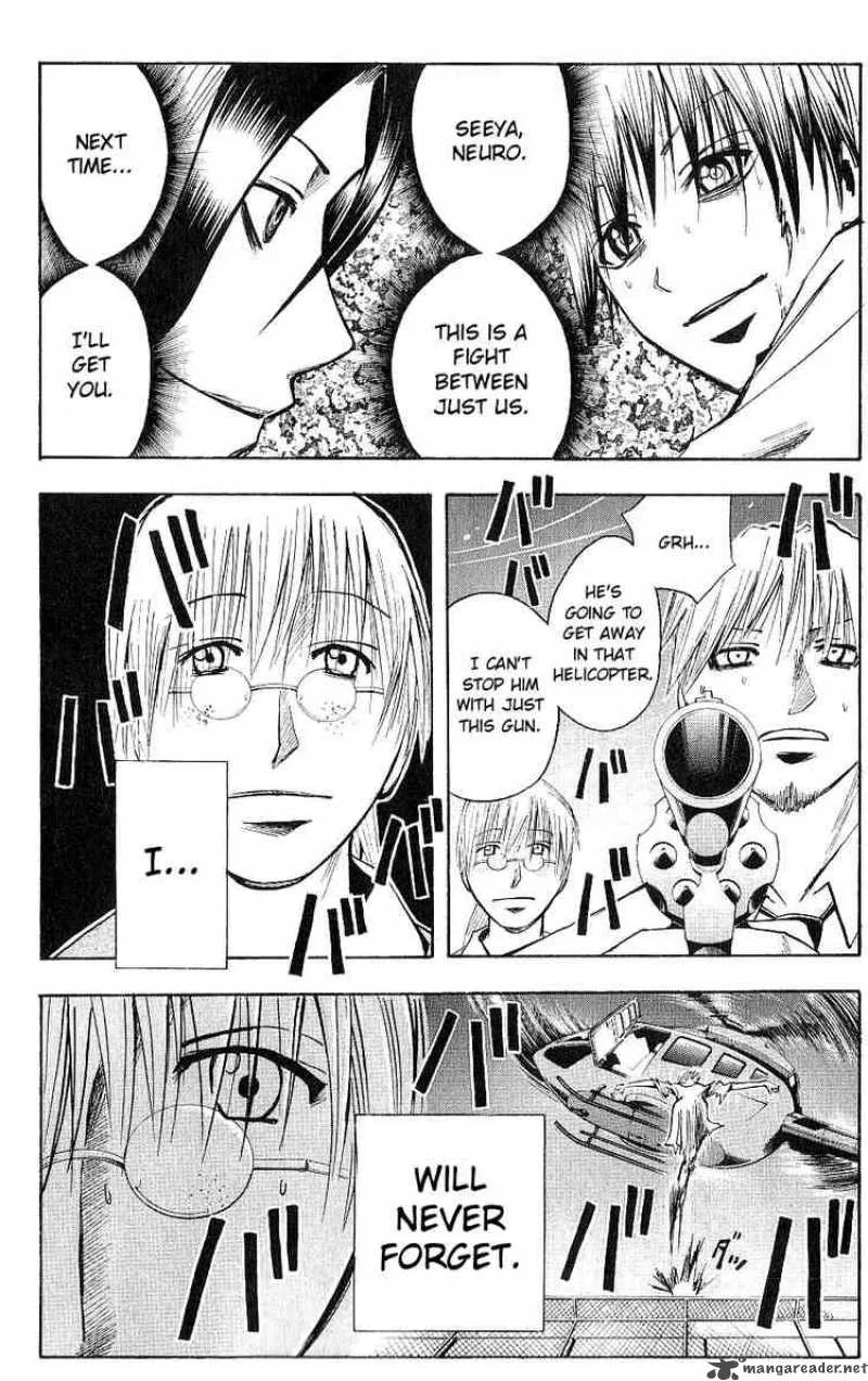 Majin Tantei Nougami Neuro Chapter 120 page 6