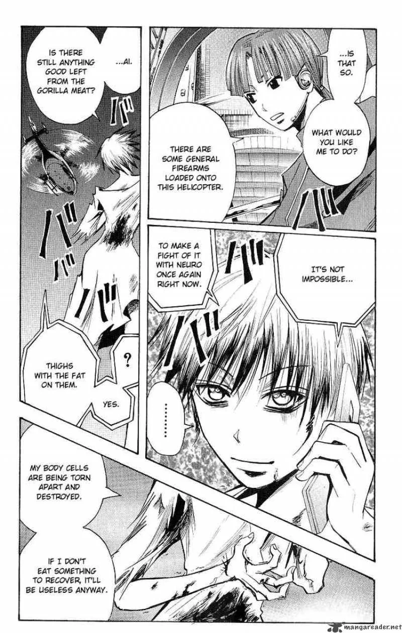 Majin Tantei Nougami Neuro Chapter 120 page 3