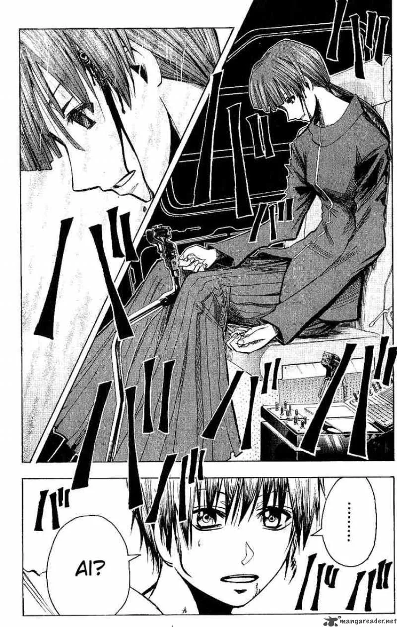 Majin Tantei Nougami Neuro Chapter 120 page 8