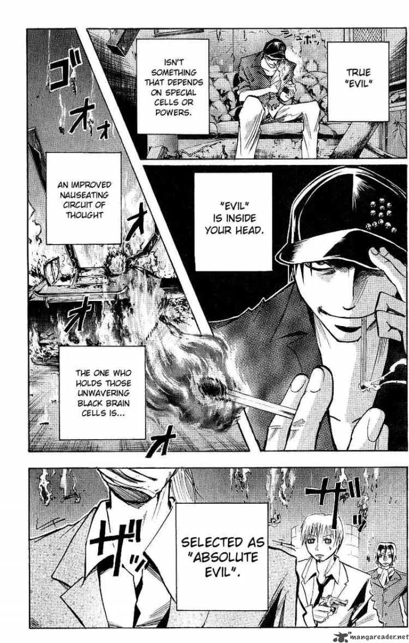 Majin Tantei Nougami Neuro Chapter 120 page 14