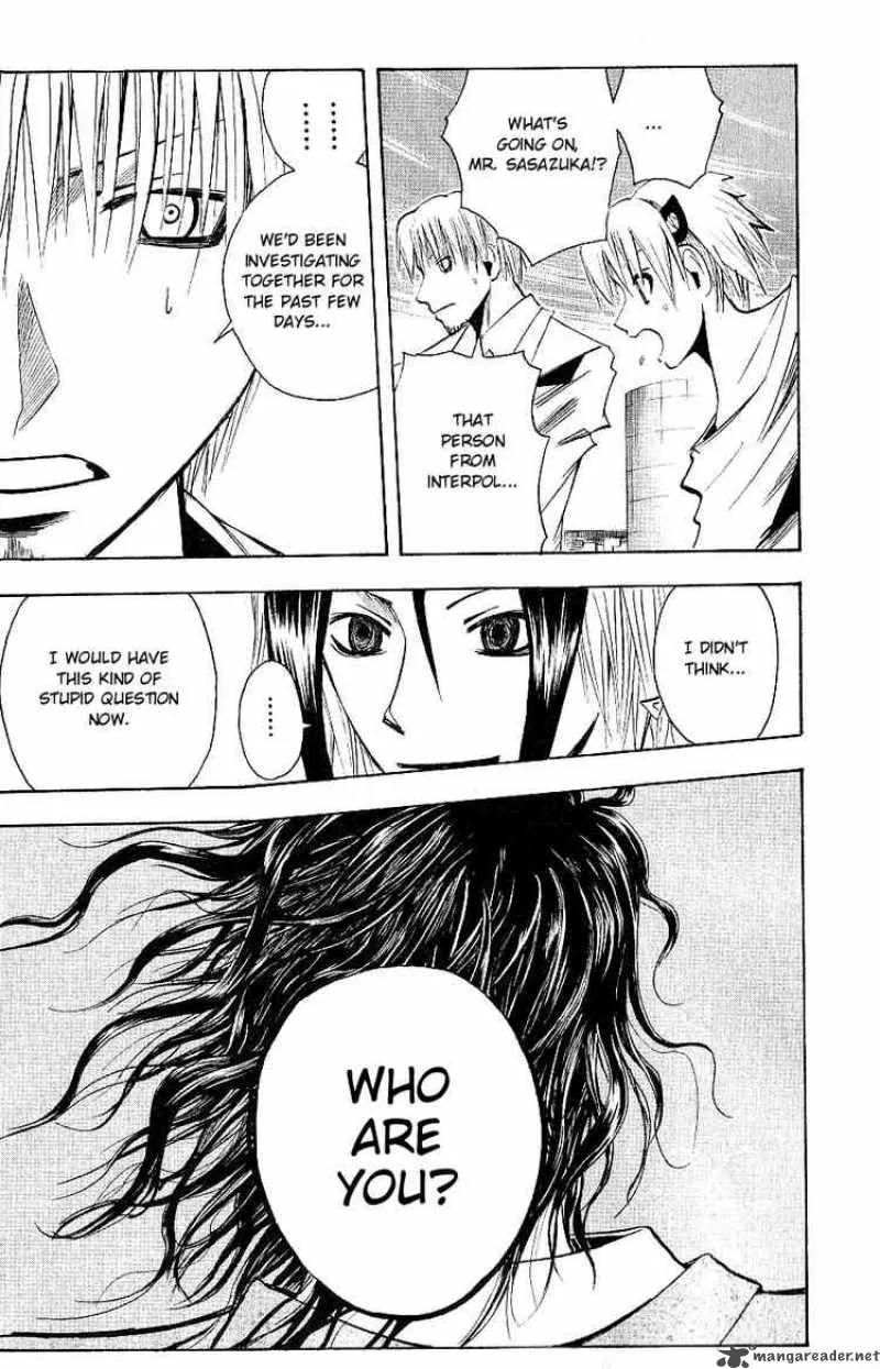 Majin Tantei Nougami Neuro Chapter 121 page 4