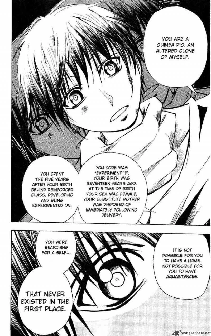 Majin Tantei Nougami Neuro Chapter 121 page 11