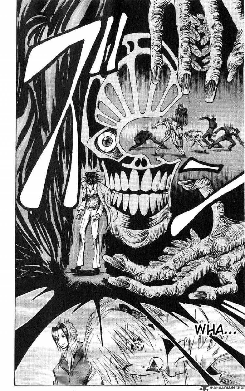 Majin Tantei Nougami Neuro Chapter 121 page 5