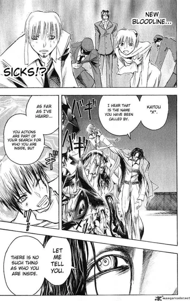 Majin Tantei Nougami Neuro Chapter 121 page 10