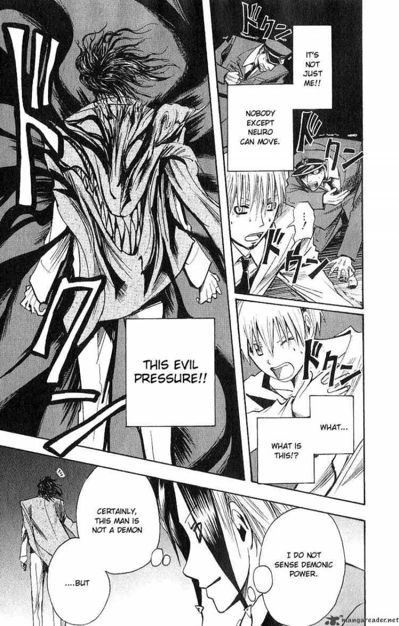 Majin Tantei Nougami Neuro Chapter 121 page 6