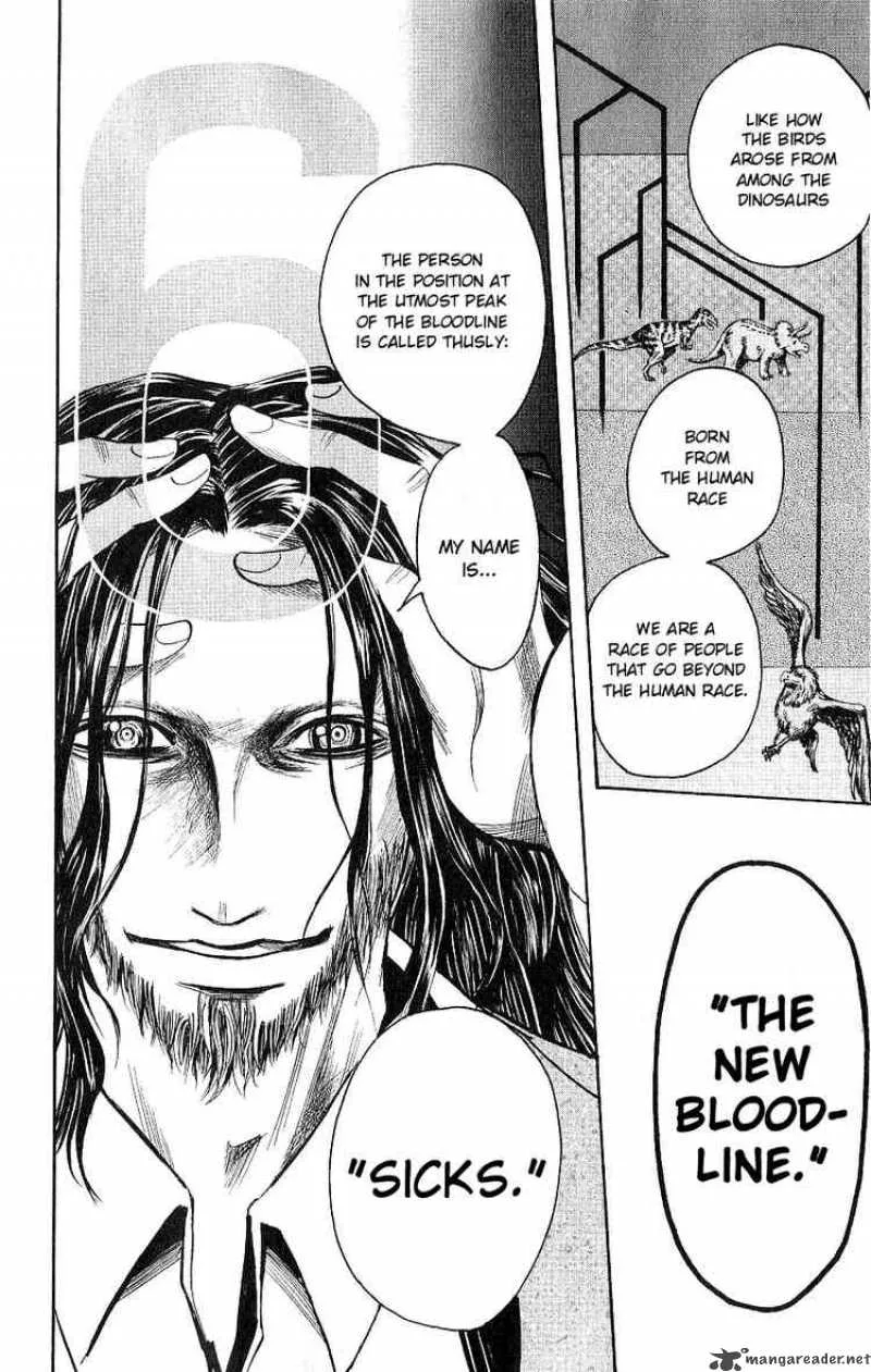 Majin Tantei Nougami Neuro Chapter 121 page 9