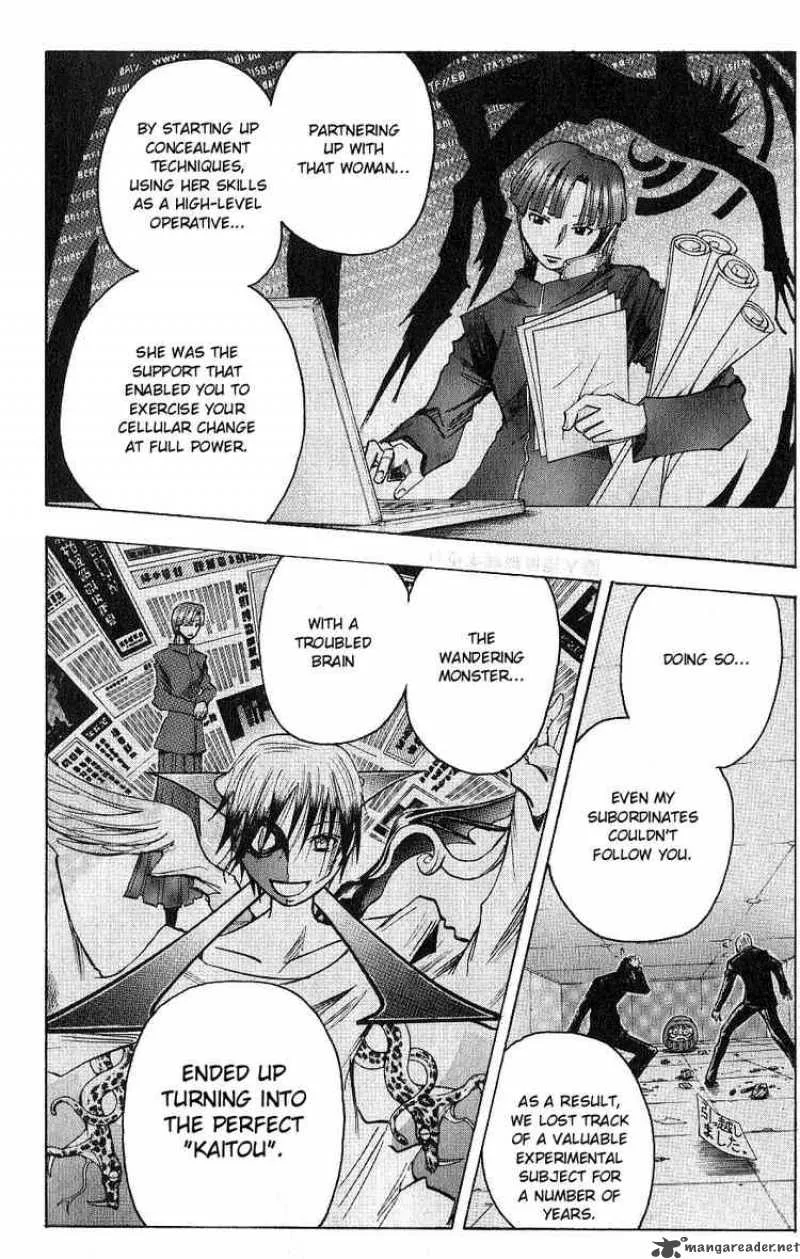 Majin Tantei Nougami Neuro Chapter 121 page 13