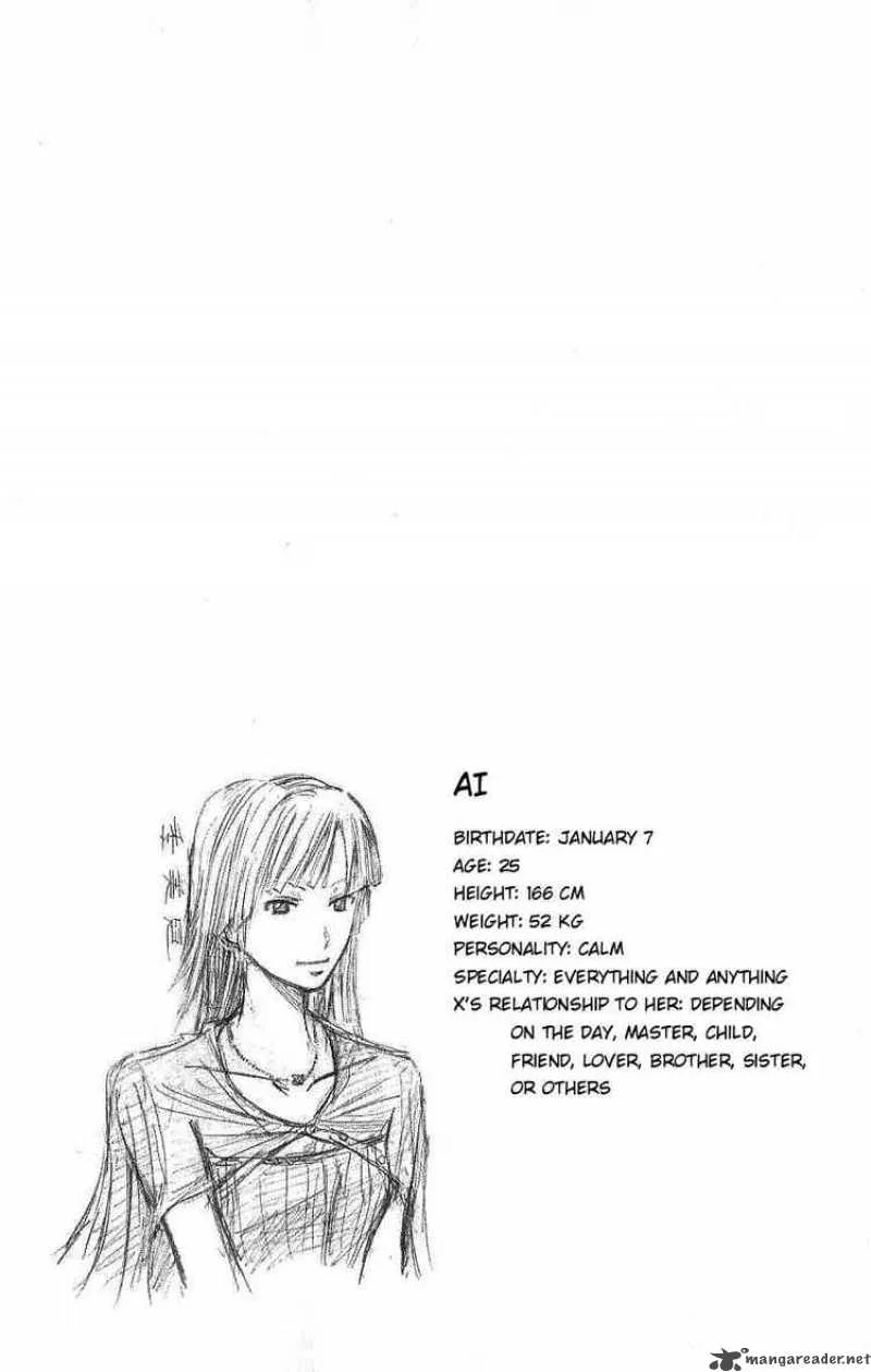 Majin Tantei Nougami Neuro Chapter 121 page 17