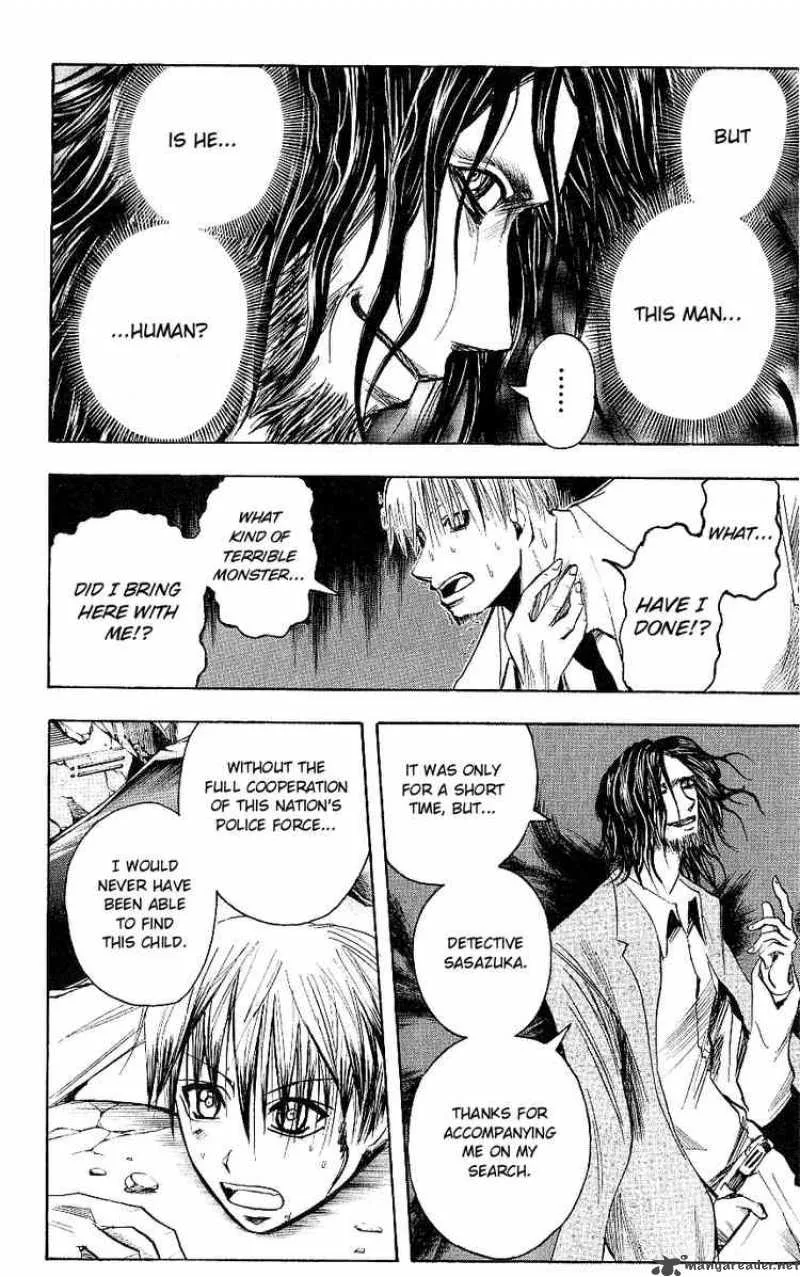 Majin Tantei Nougami Neuro Chapter 121 page 7