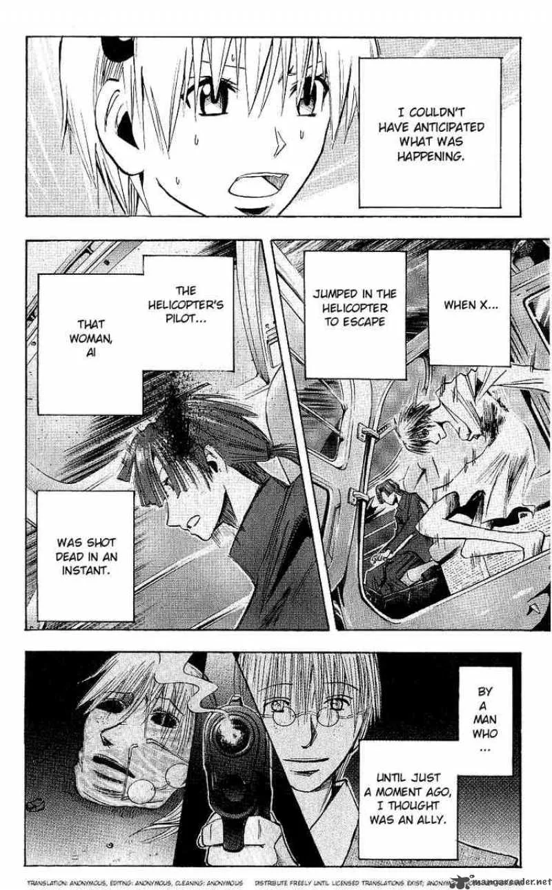 Majin Tantei Nougami Neuro Chapter 121 page 3