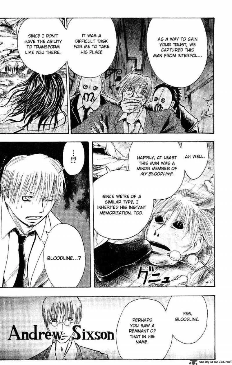 Majin Tantei Nougami Neuro Chapter 121 page 8