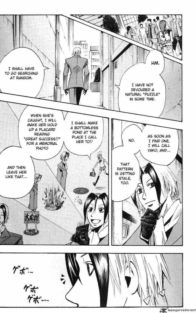 Majin Tantei Nougami Neuro Chapter 122 page 17