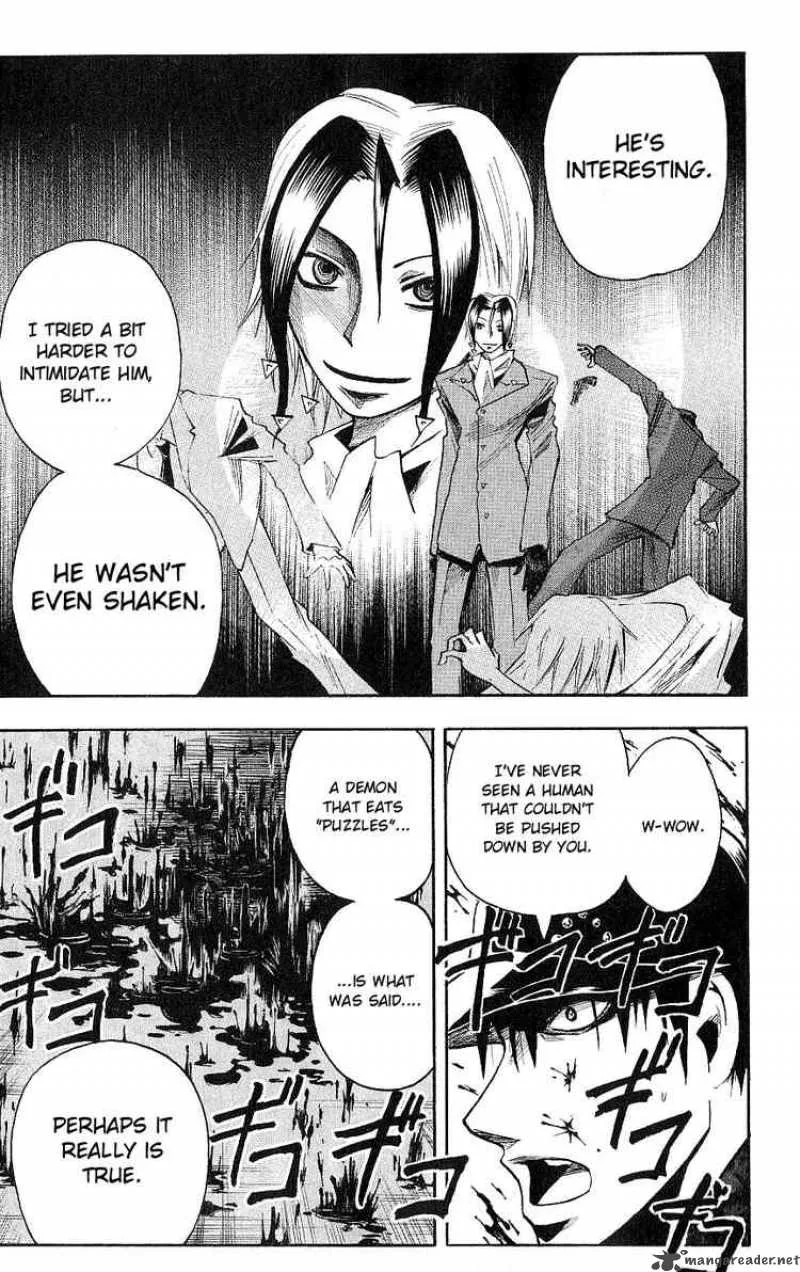 Majin Tantei Nougami Neuro Chapter 122 page 15