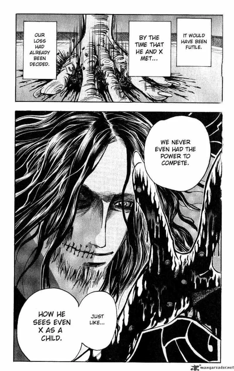 Majin Tantei Nougami Neuro Chapter 122 page 5