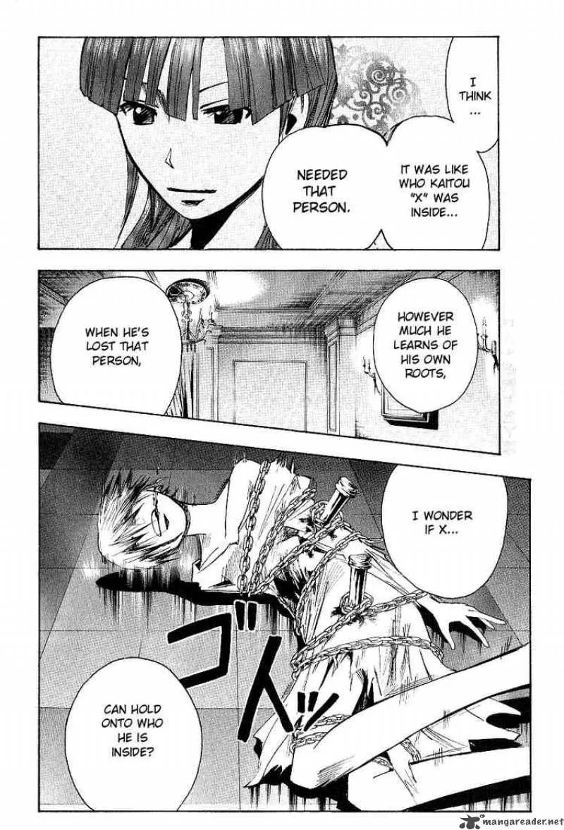 Majin Tantei Nougami Neuro Chapter 122 page 10