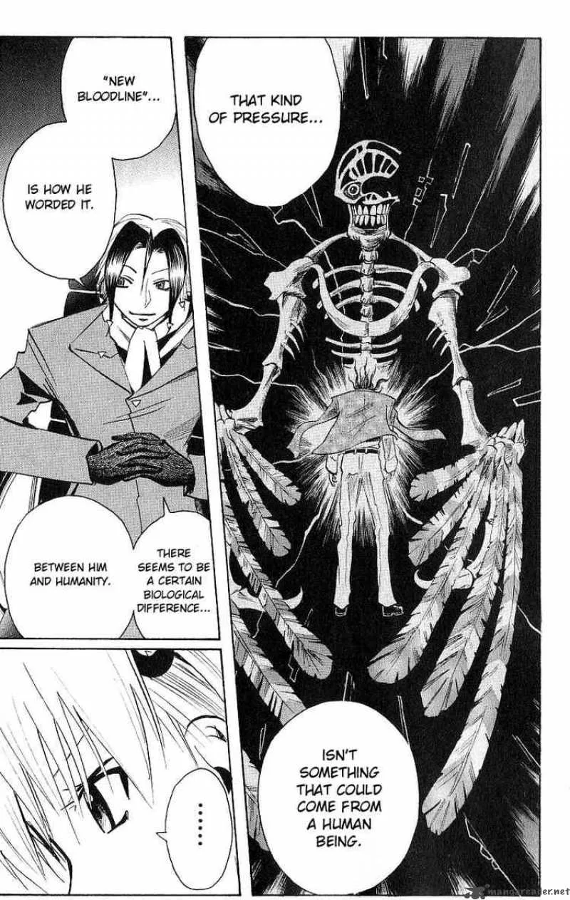 Majin Tantei Nougami Neuro Chapter 122 page 7