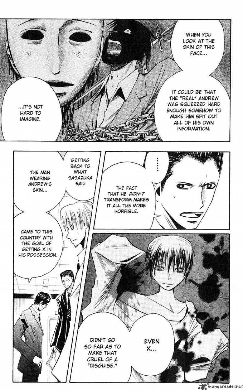 Majin Tantei Nougami Neuro Chapter 122 page 3