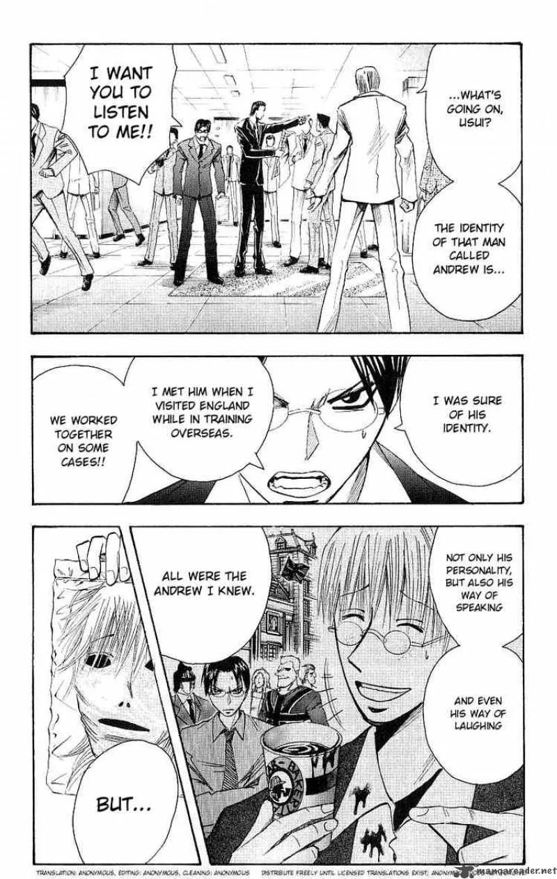 Majin Tantei Nougami Neuro Chapter 122 page 2